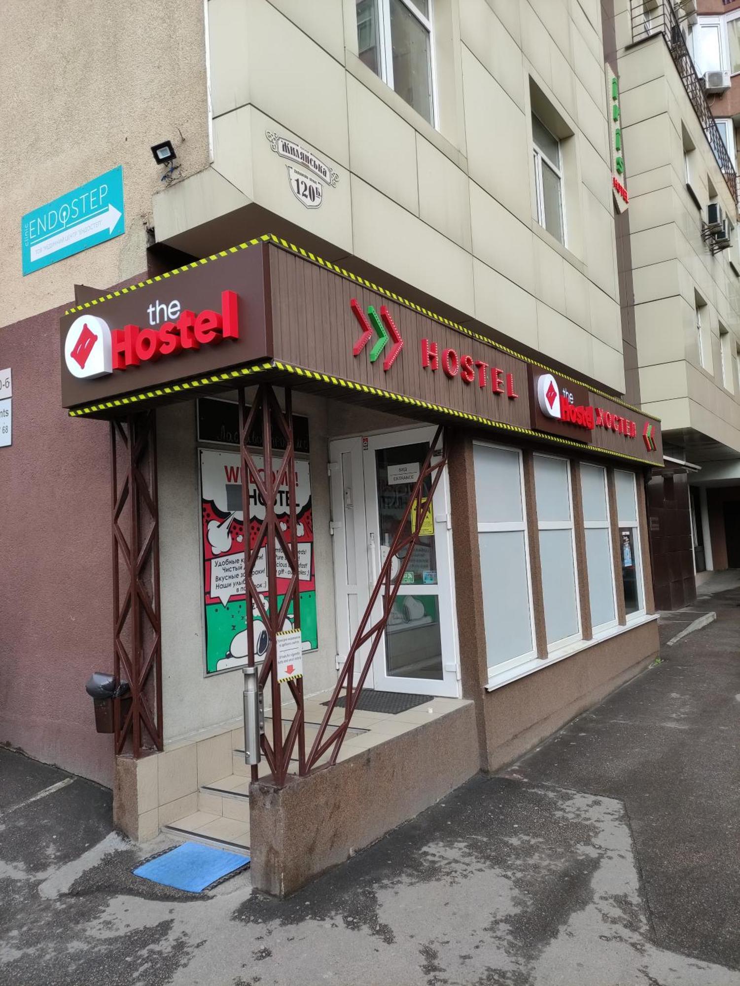 The Hostel Жд Вокзал Центр Kiev Exterior foto