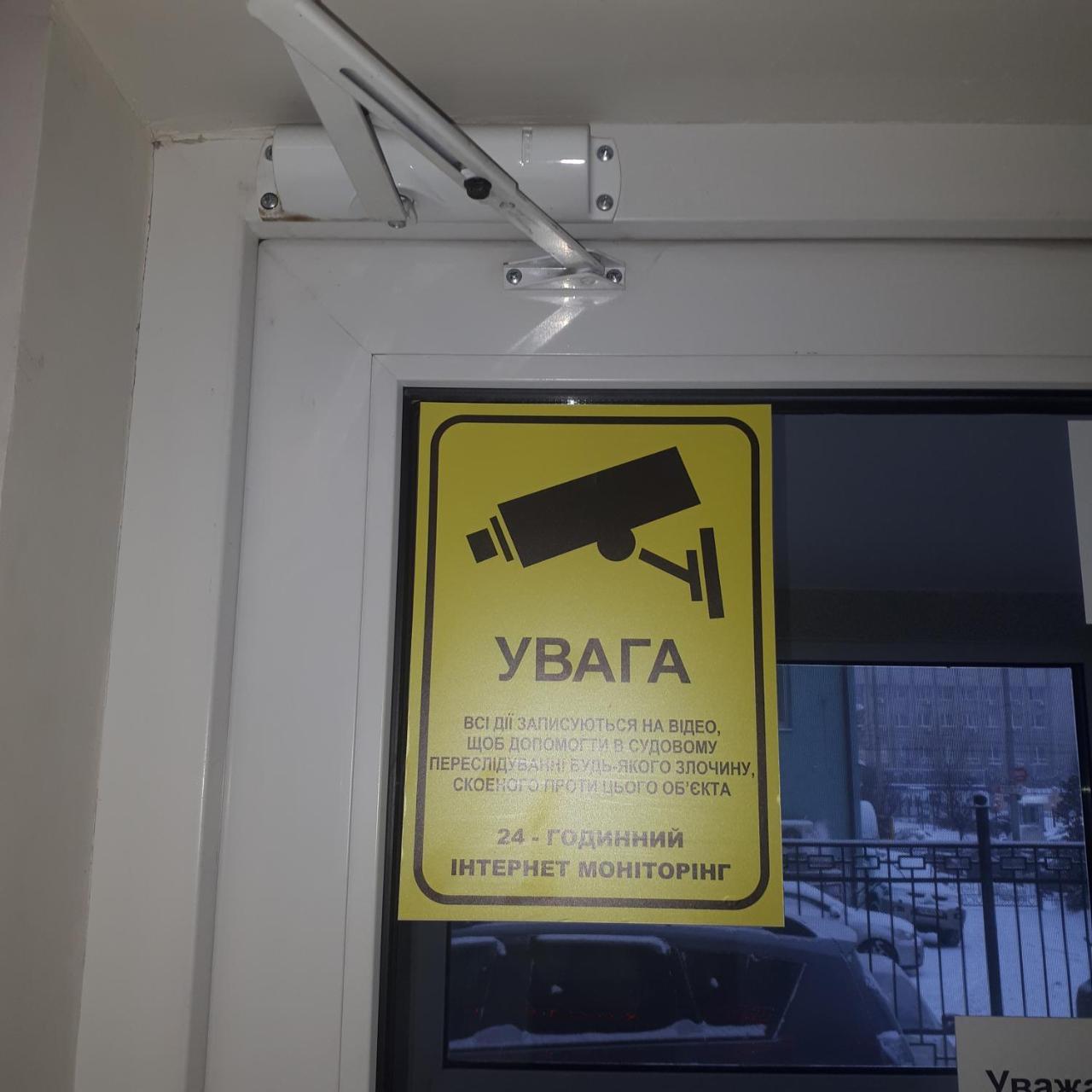 The Hostel Жд Вокзал Центр Kiev Exterior foto