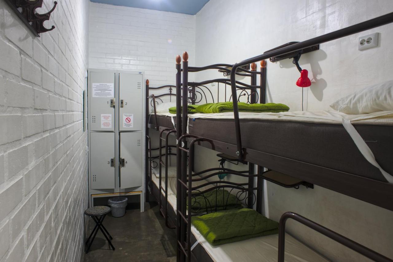 The Hostel Жд Вокзал Центр Kiev Exterior foto